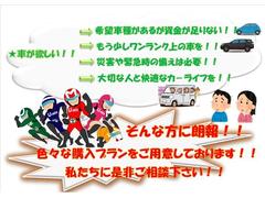 いろいろなプランをご用意しております。私たちにぜひご相談ください！ 7
