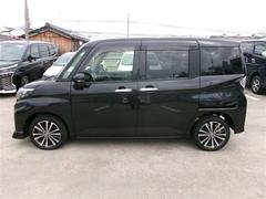 ȥ西ǧż֤ˤʤޤޤ뤴ȥ꡼˥󥰤Ǹʤʬޤ뤴Ƥޤ 2