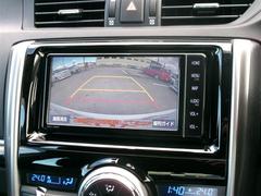 Хå˥դǤΤǡ֤Ϥ󡢿ͤ㳲ʪʤɤǳǧǤΤǰ¿Ǥ֤ˤʤޤΤǡܻǤ⤴ǧ 6