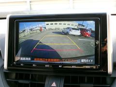 Хå˥դǤΤǡ֤Ϥ󡢿ͤ㳲ʪʤɤǳǧǤΤǰ¿Ǥ֤ˤʤޤΤǡܻǤ⤴ǧ 6