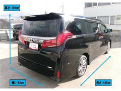 車両寸法はカタログ掲載値を参考に表示しております。オプション品などの装着により車両寸法が変更となる場合がございます。あらかじめご了承ください。 3