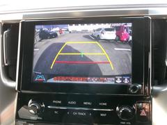 バックモニター付きですので、日常の駐車はもちろん、人や障害物などを映像で確認できるので安心です！（補助装置になりますので、目視でもご確認ください） 6