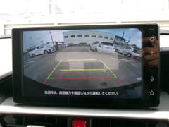 �Хå���˥����դ��Ǥ��Τǡ��������֤Ϥ�����󡢿ͤ�㳲ʪ�ʤɤ�����ǳ�ǧ�Ǥ���Τǰ¿��Ǥ�����������֤ˤʤ�ޤ��Τǡ��ܻ�Ǥ⤴��ǧ���������� 6