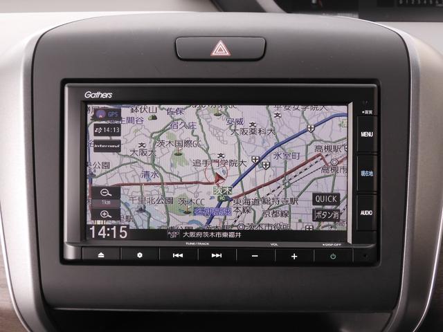 純正ギャザーズ8インチVXM-145VFEiカーナビゲーションシステム 美品 ホンダ純正ナビ カーナビ VXM-145VFEI ETC付 ホンダ(純正
