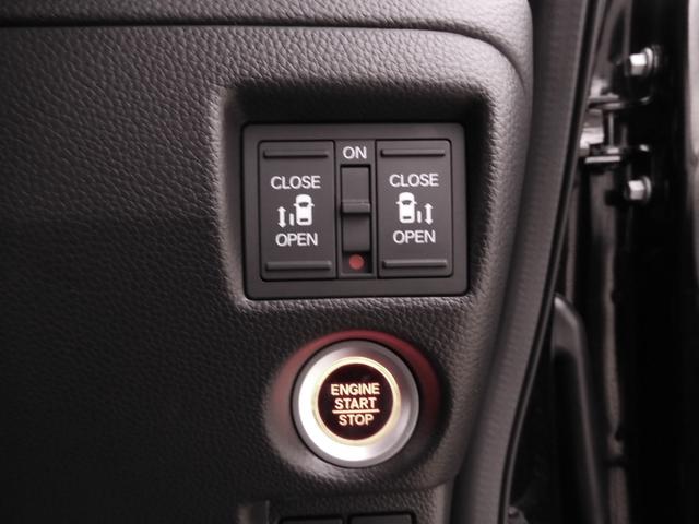 Ｎ－ＢＯＸカスタム Ｌターボ　ワンオーナー　純正８インチメモリーナビ　Ｂｌｕｅｔｏｏｔｈ　ＥＴＣ　フルセグ　ミュージックラック　リアカメラ　純正前後ドラレコ　両側パワースライドドア　シートヒーター　ＬＥＤライト　障害物センサー（19枚目）
