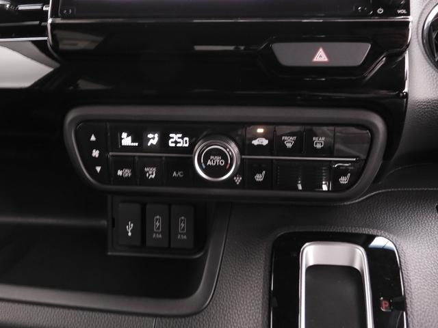 Ｎ－ＢＯＸカスタム Ｌターボ　ワンオーナー　純正８インチメモリーナビ　Ｂｌｕｅｔｏｏｔｈ　ＥＴＣ　フルセグ　ミュージックラック　リアカメラ　純正前後ドラレコ　両側パワースライドドア　シートヒーター　ＬＥＤライト　障害物センサー（64枚目）