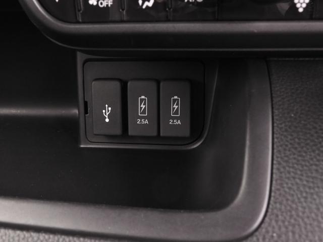 Ｎ－ＢＯＸカスタム Ｌターボ　ワンオーナー　純正８インチメモリーナビ　Ｂｌｕｅｔｏｏｔｈ　ＥＴＣ　フルセグ　ミュージックラック　リアカメラ　純正前後ドラレコ　両側パワースライドドア　シートヒーター　ＬＥＤライト　障害物センサー（65枚目）