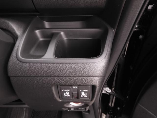 Ｎ－ＢＯＸカスタム Ｌターボ　ワンオーナー　純正８インチメモリーナビ　Ｂｌｕｅｔｏｏｔｈ　ＥＴＣ　フルセグ　ミュージックラック　リアカメラ　純正前後ドラレコ　両側パワースライドドア　シートヒーター　ＬＥＤライト　障害物センサー（69枚目）