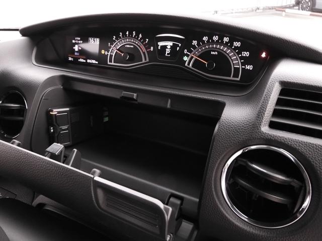 Ｎ－ＢＯＸカスタム Ｌターボ　ワンオーナー　純正８インチメモリーナビ　Ｂｌｕｅｔｏｏｔｈ　ＥＴＣ　フルセグ　ミュージックラック　リアカメラ　純正前後ドラレコ　両側パワースライドドア　シートヒーター　ＬＥＤライト　障害物センサー（70枚目）