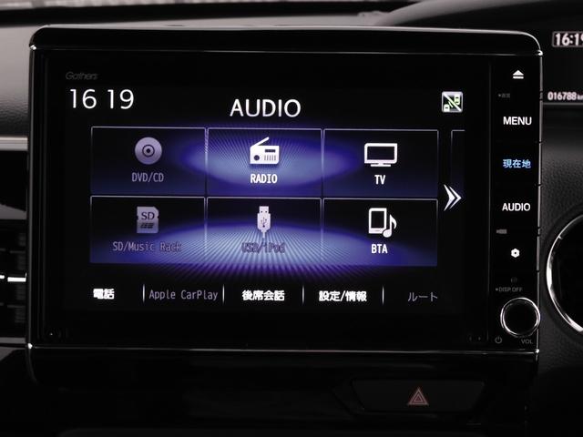 Ｎ－ＢＯＸカスタム Ｌターボ　ワンオーナー　純正８インチメモリーナビ　Ｂｌｕｅｔｏｏｔｈ　ＥＴＣ　フルセグ　ミュージックラック　リアカメラ　純正前後ドラレコ　両側パワースライドドア　シートヒーター　ＬＥＤライト　障害物センサー（71枚目）