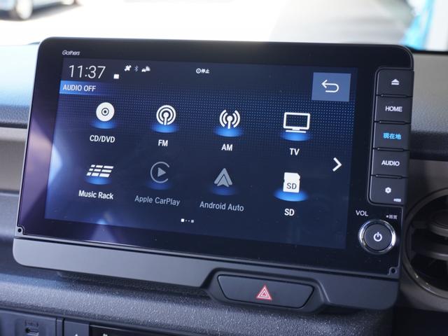 Ｎ－ＢＯＸジョイ ベースグレード　デモカー　９インチナビ　片側電動スライドドア　ドラレコ　シートヒーター　バックカメラ　障害物センサー　ＥＴＣ　ＤＶＤ　Ｂｌｕｅｔｏｏｔｈ　ＬＥＤヘッドライト　横滑り防止装置　衝突被害軽減ブレーキ（47枚目）