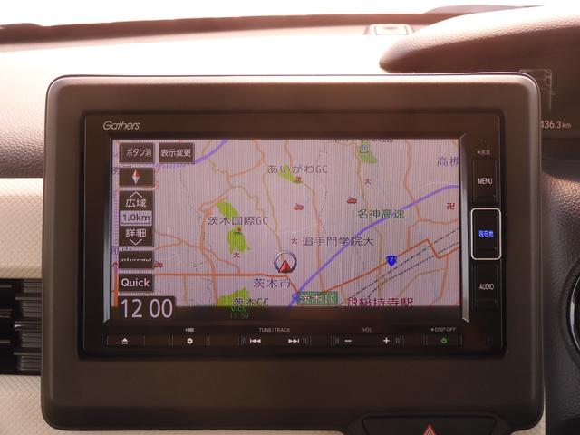 Ｎ－ＢＯＸ Ｌ　ワンオーナー　７インチナビ　バックカメラ　ＥＴＣ　アダプティブクルーズコントロール　片側電動スライドドア　シートヒーター　Ｂｌｕｅｔｏｏｔｈ　ＬＥＤヘッドライト　衝突被害軽減ブレーキ　禁煙車（3枚目）