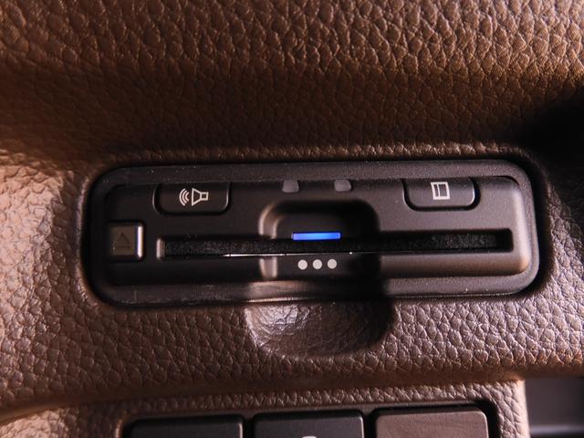 Ｎ－ＢＯＸ Ｌ　ワンオーナー　７インチナビ　バックカメラ　ＥＴＣ　アダプティブクルーズコントロール　片側電動スライドドア　シートヒーター　Ｂｌｕｅｔｏｏｔｈ　ＬＥＤヘッドライト　衝突被害軽減ブレーキ　禁煙車（5枚目）