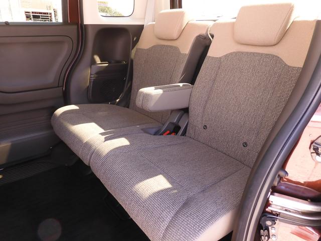 Ｎ－ＢＯＸ Ｌ　ワンオーナー　７インチナビ　バックカメラ　ＥＴＣ　アダプティブクルーズコントロール　片側電動スライドドア　シートヒーター　Ｂｌｕｅｔｏｏｔｈ　ＬＥＤヘッドライト　衝突被害軽減ブレーキ　禁煙車（9枚目）