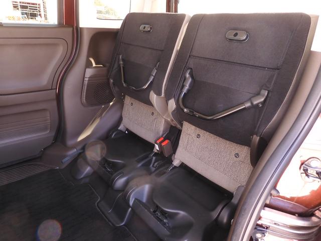 Ｎ－ＢＯＸ Ｌ　ワンオーナー　７インチナビ　バックカメラ　ＥＴＣ　アダプティブクルーズコントロール　片側電動スライドドア　シートヒーター　Ｂｌｕｅｔｏｏｔｈ　ＬＥＤヘッドライト　衝突被害軽減ブレーキ　禁煙車（10枚目）