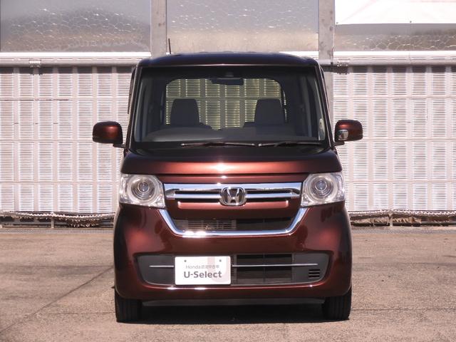 Ｎ－ＢＯＸ Ｌ　ワンオーナー　７インチナビ　バックカメラ　ＥＴＣ　アダプティブクルーズコントロール　片側電動スライドドア　シートヒーター　Ｂｌｕｅｔｏｏｔｈ　ＬＥＤヘッドライト　衝突被害軽減ブレーキ　禁煙車（12枚目）