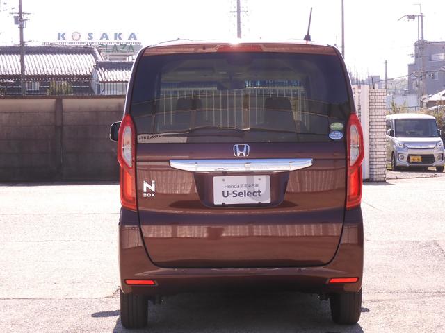 Ｎ－ＢＯＸ Ｌ　ワンオーナー　７インチナビ　バックカメラ　ＥＴＣ　アダプティブクルーズコントロール　片側電動スライドドア　シートヒーター　Ｂｌｕｅｔｏｏｔｈ　ＬＥＤヘッドライト　衝突被害軽減ブレーキ　禁煙車（13枚目）