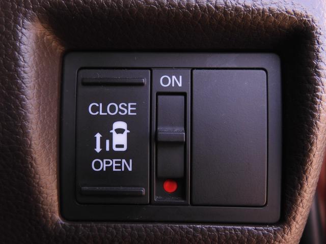 Ｎ－ＢＯＸ Ｌ　ワンオーナー　７インチナビ　バックカメラ　ＥＴＣ　アダプティブクルーズコントロール　片側電動スライドドア　シートヒーター　Ｂｌｕｅｔｏｏｔｈ　ＬＥＤヘッドライト　衝突被害軽減ブレーキ　禁煙車（16枚目）