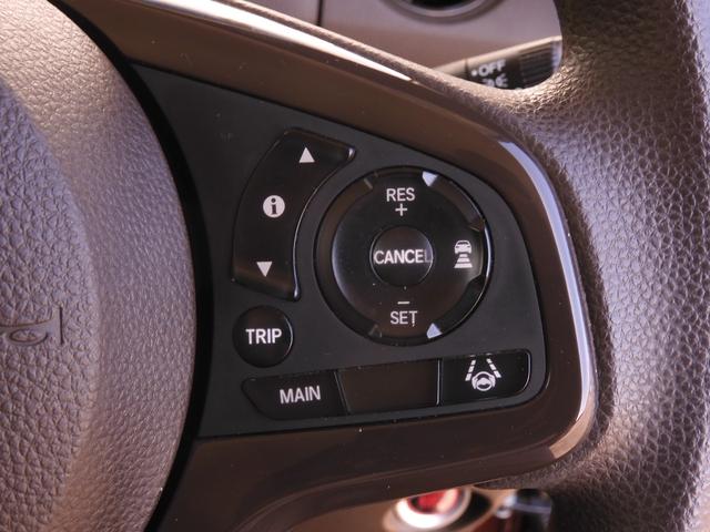 Ｎ－ＢＯＸ Ｌ　ワンオーナー　７インチナビ　バックカメラ　ＥＴＣ　アダプティブクルーズコントロール　片側電動スライドドア　シートヒーター　Ｂｌｕｅｔｏｏｔｈ　ＬＥＤヘッドライト　衝突被害軽減ブレーキ　禁煙車（17枚目）