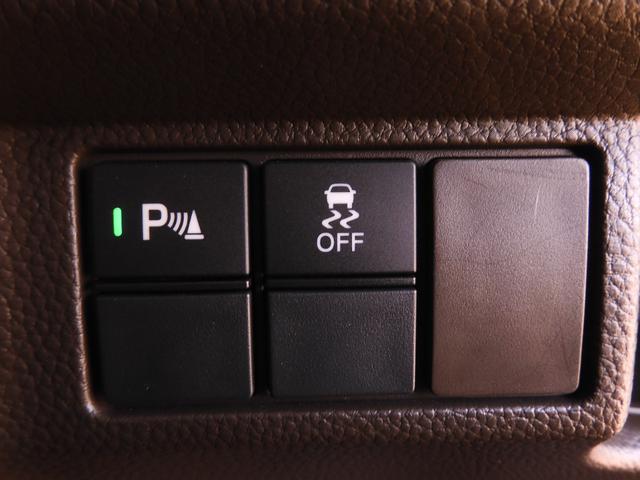 Ｎ－ＢＯＸ Ｌ　ワンオーナー　７インチナビ　バックカメラ　ＥＴＣ　アダプティブクルーズコントロール　片側電動スライドドア　シートヒーター　Ｂｌｕｅｔｏｏｔｈ　ＬＥＤヘッドライト　衝突被害軽減ブレーキ　禁煙車（19枚目）