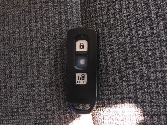 Ｎ－ＢＯＸ Ｌ　ワンオーナー　７インチナビ　バックカメラ　ＥＴＣ　アダプティブクルーズコントロール　片側電動スライドドア　シートヒーター　Ｂｌｕｅｔｏｏｔｈ　ＬＥＤヘッドライト　衝突被害軽減ブレーキ　禁煙車（20枚目）