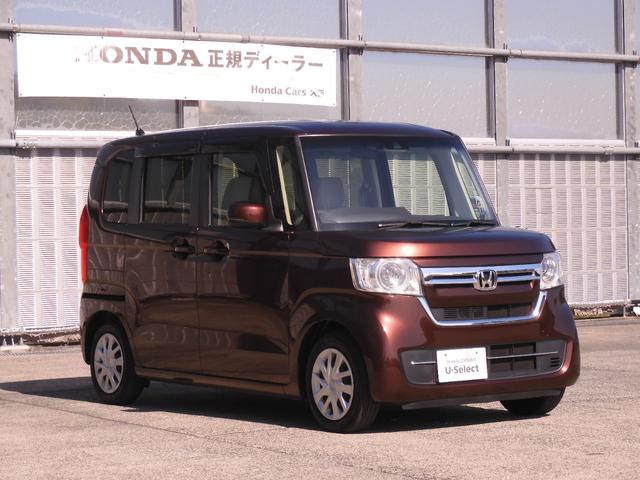 Ｎ－ＢＯＸ Ｌ　ワンオーナー　７インチナビ　バックカメラ　ＥＴＣ　アダプティブクルーズコントロール　片側電動スライドドア　シートヒーター　Ｂｌｕｅｔｏｏｔｈ　ＬＥＤヘッドライト　衝突被害軽減ブレーキ　禁煙車（25枚目）