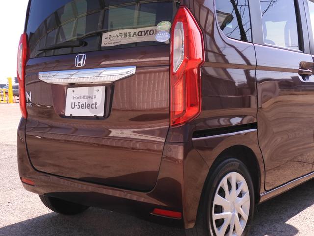 Ｎ－ＢＯＸ Ｌ　ワンオーナー　７インチナビ　バックカメラ　ＥＴＣ　アダプティブクルーズコントロール　片側電動スライドドア　シートヒーター　Ｂｌｕｅｔｏｏｔｈ　ＬＥＤヘッドライト　衝突被害軽減ブレーキ　禁煙車（28枚目）