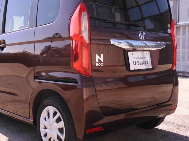 Ｎ－ＢＯＸ Ｌ　ワンオーナー　７インチナビ　バックカメラ　ＥＴＣ　アダプティブクルーズコントロール　片側電動スライドドア　シートヒーター　Ｂｌｕｅｔｏｏｔｈ　ＬＥＤヘッドライト　衝突被害軽減ブレーキ　禁煙車（29枚目）