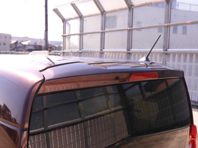 Ｎ－ＢＯＸ Ｌ　ワンオーナー　７インチナビ　バックカメラ　ＥＴＣ　アダプティブクルーズコントロール　片側電動スライドドア　シートヒーター　Ｂｌｕｅｔｏｏｔｈ　ＬＥＤヘッドライト　衝突被害軽減ブレーキ　禁煙車（30枚目）