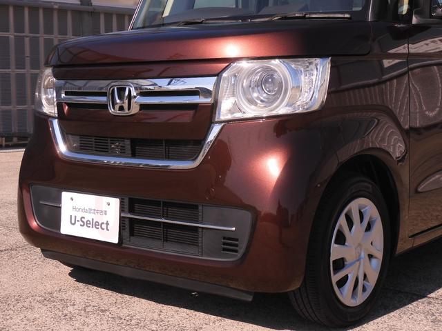 Ｎ－ＢＯＸ Ｌ　ワンオーナー　７インチナビ　バックカメラ　ＥＴＣ　アダプティブクルーズコントロール　片側電動スライドドア　シートヒーター　Ｂｌｕｅｔｏｏｔｈ　ＬＥＤヘッドライト　衝突被害軽減ブレーキ　禁煙車（32枚目）