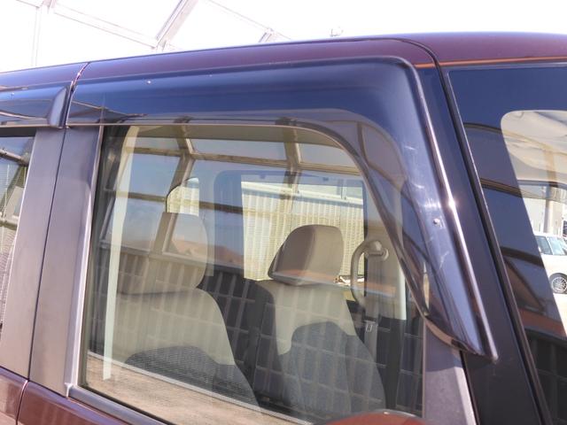 Ｎ－ＢＯＸ Ｌ　ワンオーナー　７インチナビ　バックカメラ　ＥＴＣ　アダプティブクルーズコントロール　片側電動スライドドア　シートヒーター　Ｂｌｕｅｔｏｏｔｈ　ＬＥＤヘッドライト　衝突被害軽減ブレーキ　禁煙車（35枚目）