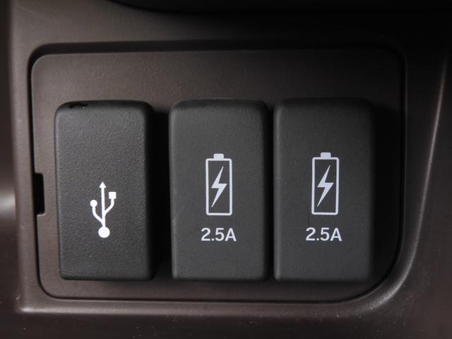 Ｎ－ＢＯＸ Ｌ　ワンオーナー　７インチナビ　バックカメラ　ＥＴＣ　アダプティブクルーズコントロール　片側電動スライドドア　シートヒーター　Ｂｌｕｅｔｏｏｔｈ　ＬＥＤヘッドライト　衝突被害軽減ブレーキ　禁煙車（39枚目）