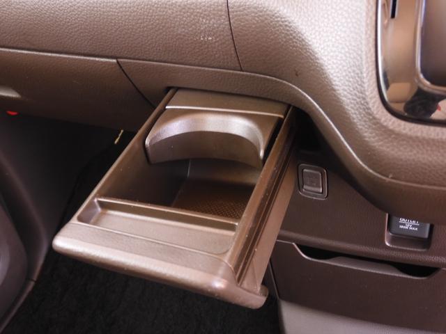 Ｎ－ＢＯＸ Ｌ　ワンオーナー　７インチナビ　バックカメラ　ＥＴＣ　アダプティブクルーズコントロール　片側電動スライドドア　シートヒーター　Ｂｌｕｅｔｏｏｔｈ　ＬＥＤヘッドライト　衝突被害軽減ブレーキ　禁煙車（40枚目）