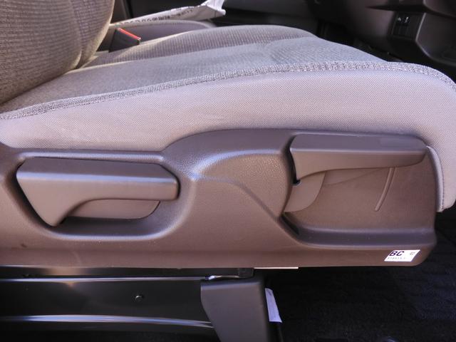 Ｎ－ＢＯＸ Ｌ　ワンオーナー　７インチナビ　バックカメラ　ＥＴＣ　アダプティブクルーズコントロール　片側電動スライドドア　シートヒーター　Ｂｌｕｅｔｏｏｔｈ　ＬＥＤヘッドライト　衝突被害軽減ブレーキ　禁煙車（45枚目）