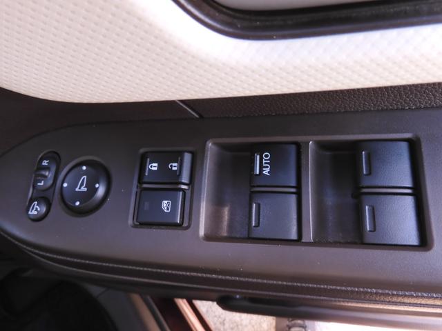 Ｎ－ＢＯＸ Ｌ　ワンオーナー　７インチナビ　バックカメラ　ＥＴＣ　アダプティブクルーズコントロール　片側電動スライドドア　シートヒーター　Ｂｌｕｅｔｏｏｔｈ　ＬＥＤヘッドライト　衝突被害軽減ブレーキ　禁煙車（46枚目）