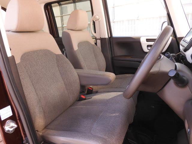 Ｎ－ＢＯＸ Ｌ　ワンオーナー　７インチナビ　バックカメラ　ＥＴＣ　アダプティブクルーズコントロール　片側電動スライドドア　シートヒーター　Ｂｌｕｅｔｏｏｔｈ　ＬＥＤヘッドライト　衝突被害軽減ブレーキ　禁煙車（49枚目）