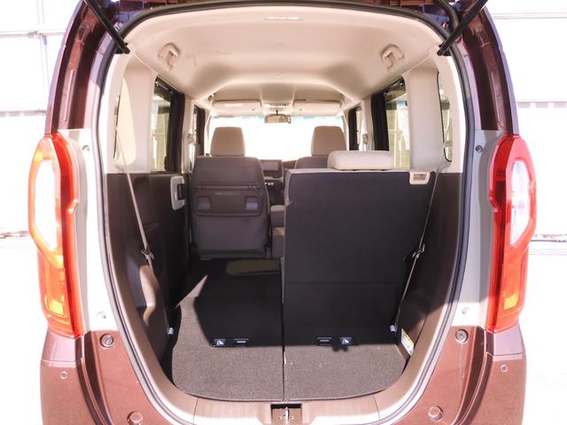 Ｎ－ＢＯＸ Ｌ　ワンオーナー　７インチナビ　バックカメラ　ＥＴＣ　アダプティブクルーズコントロール　片側電動スライドドア　シートヒーター　Ｂｌｕｅｔｏｏｔｈ　ＬＥＤヘッドライト　衝突被害軽減ブレーキ　禁煙車（53枚目）