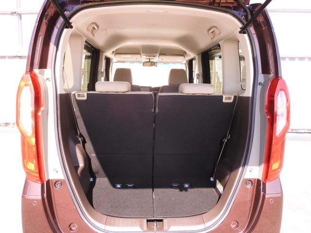 Ｎ－ＢＯＸ Ｌ　ワンオーナー　７インチナビ　バックカメラ　ＥＴＣ　アダプティブクルーズコントロール　片側電動スライドドア　シートヒーター　Ｂｌｕｅｔｏｏｔｈ　ＬＥＤヘッドライト　衝突被害軽減ブレーキ　禁煙車（54枚目）