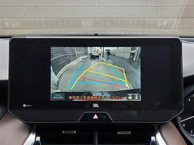 ハリアー Ｚ　レザーパッケージ　ドラレコ付　リアカメラ　追突防止　ナビ＆ＴＶ　フルセグテレビ　ＡＵＸ　本革シート　スマートキー　ＬＥＤ　横滑り防止機能　アルミ　Ｐシート　盗難防止システム　エアコン　エアバッグ　キーレス　メモリナビ（8枚目）