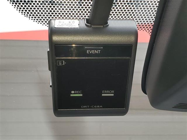 アクア Ｓスタイルブラック　Ｄレコ　スマートキープッシュスタート　バックアイカメラ　ＬＥＤライト　ナビＴＶ　イモビライザー　地デジフルセグ　横滑防止　運転席助手席エアバッグ　１オーナー　メモリーナビゲーション　ＡＢＳ　エアバック（10枚目）