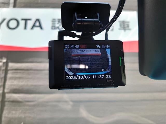 ルーミー G フルフラット インテリキー 盗難防止システム 両側電動スライドドア ドライブレコーダー 4WD ETC 横滑り防止装置 パワーステアリング アイドリングストップ オートエアコン パワーウィンドウ(23枚目)