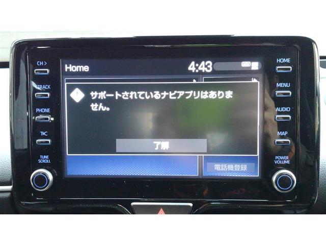 ヤリスクロス Z バックモニタ ワンオーナ 横滑り防止システム イモビ カーテンエアバッグ TV クルーズC エアコン スマートキ- アルミ 地デジ キーフリー パワステ ダブルエアバック LEDヘット エアバッグ(9枚目)