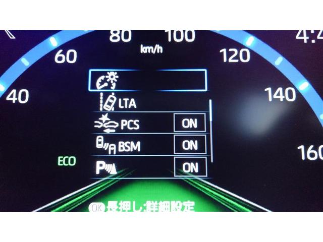 ヤリスクロス Z バックモニタ ワンオーナ 横滑り防止システム イモビ カーテンエアバッグ TV クルーズC エアコン スマートキ- アルミ 地デジ キーフリー パワステ ダブルエアバック LEDヘット エアバッグ(22枚目)