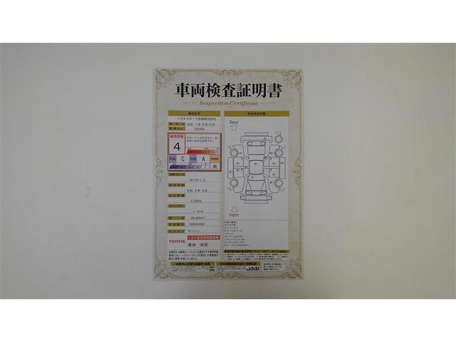 カローラ G ドラレコ LEDヘッドランプ 衝突被害軽減システム フルセグTV バックカメラ ETC ナビ&TV スマートキー キーレス メモリーナビ クルーズコントロール ミュージックプレイヤー接続可(2枚目)