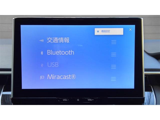 カローラ G ドラレコ LEDヘッドランプ 衝突被害軽減システム フルセグTV バックカメラ ETC ナビ&TV スマートキー キーレス メモリーナビ クルーズコントロール ミュージックプレイヤー接続可(10枚目)