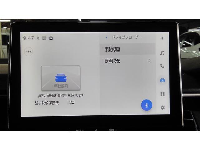 カローラ G ドラレコ LEDヘッドランプ 衝突被害軽減システム フルセグTV バックカメラ ETC ナビ&TV スマートキー キーレス メモリーナビ クルーズコントロール ミュージックプレイヤー接続可(33枚目)
