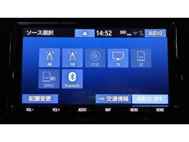 プリウス Sツーリングセレクション インテリキー 地デジ リアカメラ 1オーナー LEDヘッドライト セキュリティー クルコン オートエアコン デュアルエアバッグ ESC DVD ドライブレコーダー フルタイム4WD ETC車載器(10枚目)