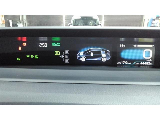 プリウス Sツーリングセレクション インテリキー 地デジ リアカメラ 1オーナー LEDヘッドライト セキュリティー クルコン オートエアコン デュアルエアバッグ ESC DVD ドライブレコーダー フルタイム4WD ETC車載器(22枚目)