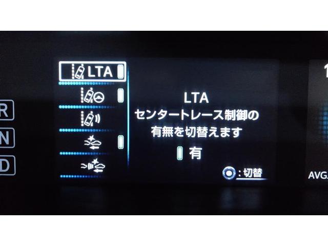 プリウス Sツーリングセレクション インテリキー 地デジ リアカメラ 1オーナー LEDヘッドライト セキュリティー クルコン オートエアコン デュアルエアバッグ ESC DVD ドライブレコーダー フルタイム4WD ETC車載器(23枚目)