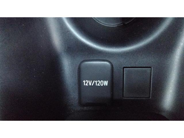 プリウス Sツーリングセレクション インテリキー 地デジ リアカメラ 1オーナー LEDヘッドライト セキュリティー クルコン オートエアコン デュアルエアバッグ ESC DVD ドライブレコーダー フルタイム4WD ETC車載器(24枚目)